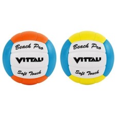 Volleybal Beach Pro Vittali 2 ass.
* levertijd onbekend *
