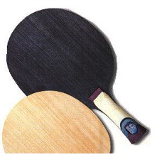 T.T.blade Black-Thunder 5ply Allr. 98gr
* levertijd onbekend *